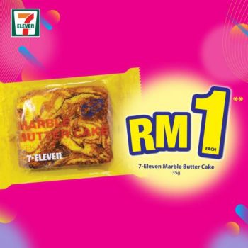 7-Eleven-Crazy-Wednesday-Promotion-1-350x350 - Beverages Food , Restaurant & Pub Johor Kedah Kelantan Kuala Lumpur Melaka Negeri Sembilan Pahang Penang Perak Perlis Promotions & Freebies Putrajaya Sabah Sarawak Selangor Supermarket & Hypermarket Terengganu 