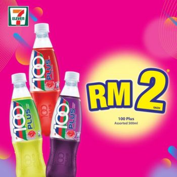 7-Eleven-Crazy-Wednesday-Promotion-2-1-350x350 - Johor Kedah Kelantan Kuala Lumpur Melaka Negeri Sembilan Pahang Penang Perak Perlis Promotions & Freebies Putrajaya Sabah Sarawak Selangor Supermarket & Hypermarket Terengganu 