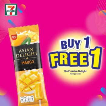 7-Eleven-Crazy-Wednesday-Promotion-3-350x350 - Beverages Food , Restaurant & Pub Johor Kedah Kelantan Kuala Lumpur Melaka Negeri Sembilan Pahang Penang Perak Perlis Promotions & Freebies Putrajaya Sabah Sarawak Selangor Supermarket & Hypermarket Terengganu 