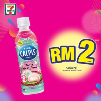 7-Eleven-Crazy-Wednesday-Promotion-4-2-350x350 - Johor Kedah Kelantan Kuala Lumpur Melaka Negeri Sembilan Pahang Penang Perak Perlis Promotions & Freebies Putrajaya Sabah Sarawak Selangor Supermarket & Hypermarket Terengganu 