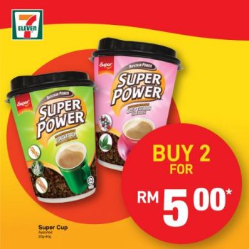 7-Eleven-Jom-Makan-Minum-Promotion-3-350x350 - Johor Kedah Kelantan Kuala Lumpur Melaka Negeri Sembilan Pahang Penang Perak Perlis Promotions & Freebies Putrajaya Sabah Sarawak Selangor Supermarket & Hypermarket Terengganu 