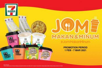7-Eleven-Jom-Makan-Minum-Promotion-350x232 - Johor Kedah Kelantan Kuala Lumpur Melaka Negeri Sembilan Pahang Penang Perak Perlis Promotions & Freebies Putrajaya Sabah Sarawak Selangor Supermarket & Hypermarket Terengganu 