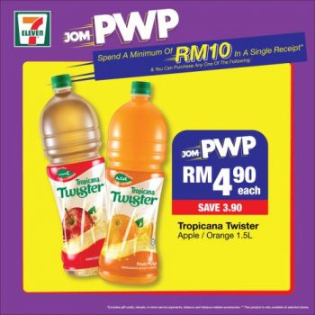 7-Eleven-Jom-PWP-Promotion-1-350x350 - Johor Kedah Kelantan Kuala Lumpur Melaka Negeri Sembilan Pahang Penang Perak Perlis Promotions & Freebies Putrajaya Sabah Sarawak Selangor Supermarket & Hypermarket Terengganu 