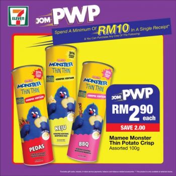 7-Eleven-Jom-PWP-Promotion-2-350x350 - Johor Kedah Kelantan Kuala Lumpur Melaka Negeri Sembilan Pahang Penang Perak Perlis Promotions & Freebies Putrajaya Sabah Sarawak Selangor Supermarket & Hypermarket Terengganu 