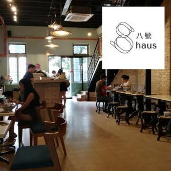 8haus-Dine-In-Takeaway-Promo-with-UOB-350x350 - Bank & Finance Beverages Food , Restaurant & Pub Kuala Lumpur Promotions & Freebies Selangor United Overseas Bank 
