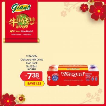 9-3-350x350 - Johor Kedah Kelantan Kuala Lumpur Melaka Negeri Sembilan Pahang Penang Perak Perlis Promotions & Freebies Putrajaya Selangor Supermarket & Hypermarket Terengganu 