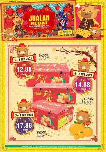 9-350x501 - Kedah Promotions & Freebies Supermarket & Hypermarket 