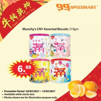 99-Speedmart-Chinese-New-Year-Promotion-1-350x350 - Johor Kedah Kelantan Kuala Lumpur Melaka Negeri Sembilan Pahang Penang Perak Perlis Promotions & Freebies Putrajaya Selangor Supermarket & Hypermarket Terengganu 