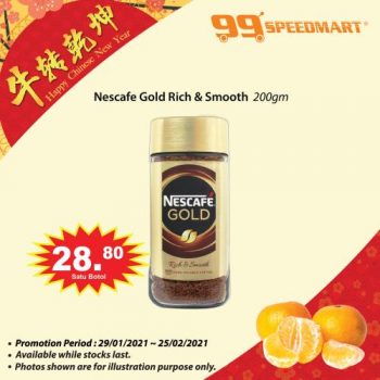 99-Speedmart-Chinese-New-Year-Promotion-10-350x350 - Johor Kedah Kelantan Kuala Lumpur Melaka Negeri Sembilan Pahang Penang Perak Perlis Promotions & Freebies Putrajaya Selangor Supermarket & Hypermarket Terengganu
