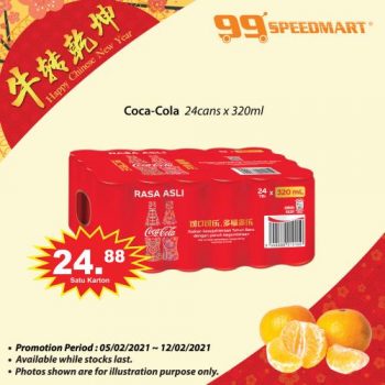 99-Speedmart-Chinese-New-Year-Promotion-3-350x350 - Johor Kedah Kelantan Kuala Lumpur Melaka Negeri Sembilan Pahang Penang Perak Perlis Promotions & Freebies Putrajaya Selangor Supermarket & Hypermarket Terengganu 