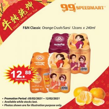 99-Speedmart-Chinese-New-Year-Promotion-350x350 - Johor Kedah Kelantan Kuala Lumpur Melaka Negeri Sembilan Pahang Penang Perak Perlis Promotions & Freebies Putrajaya Selangor Supermarket & Hypermarket Terengganu 