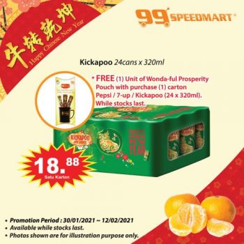 99-Speedmart-Chinese-New-Year-Promotion-6-350x350 - Johor Kedah Kelantan Kuala Lumpur Melaka Negeri Sembilan Pahang Penang Perak Perlis Promotions & Freebies Putrajaya Selangor Supermarket & Hypermarket Terengganu