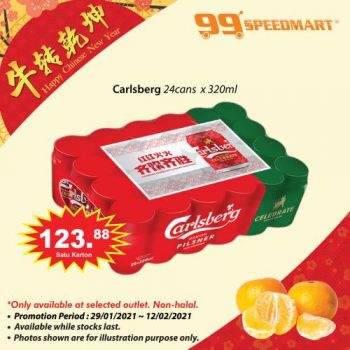99-Speedmart-Chinese-New-Year-Promotion-8-350x350 - Johor Kedah Kelantan Kuala Lumpur Melaka Negeri Sembilan Pahang Penang Perak Perlis Promotions & Freebies Putrajaya Selangor Supermarket & Hypermarket Terengganu