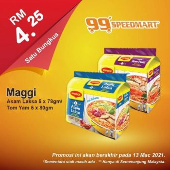 99-Speedmart-Special-Promotion-2-2-350x350 - Johor Kedah Kelantan Kuala Lumpur Melaka Negeri Sembilan Pahang Penang Perak Perlis Promotions & Freebies Putrajaya Selangor Supermarket & Hypermarket Terengganu 