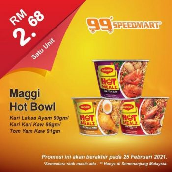 99-Speedmart-Special-Promotion-4-350x350 - Johor Kedah Kelantan Kuala Lumpur Melaka Negeri Sembilan Pahang Penang Perak Perlis Promotions & Freebies Putrajaya Sabah Sarawak Selangor Supermarket & Hypermarket Terengganu