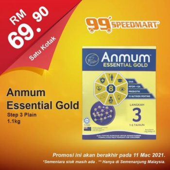 99-Speedmart-Special-Promotion-5-1-350x350 - Johor Kedah Kelantan Kuala Lumpur Melaka Negeri Sembilan Pahang Penang Perak Perlis Promotions & Freebies Putrajaya Selangor Supermarket & Hypermarket Terengganu