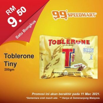 99-Speedmart-Special-Promotion-8-1-350x350 - Johor Kedah Kelantan Kuala Lumpur Melaka Negeri Sembilan Pahang Penang Perak Perlis Promotions & Freebies Putrajaya Selangor Supermarket & Hypermarket Terengganu