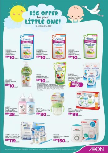 AEON-Baby-Fair-Promotion-2-350x495 - Baby & Kids & Parenting Babycare Johor Kedah Kelantan Kuala Lumpur Melaka Negeri Sembilan Pahang Penang Perak Perlis Promotions & Freebies Putrajaya Sabah Sarawak Selangor Supermarket & Hypermarket Terengganu 