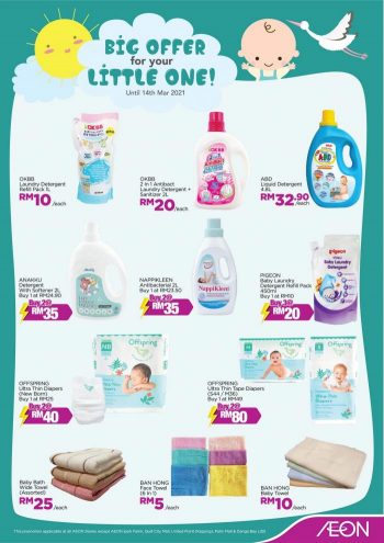 AEON-Baby-Fair-Promotion-5-350x495 - Baby & Kids & Parenting Babycare Johor Kedah Kelantan Kuala Lumpur Melaka Negeri Sembilan Pahang Penang Perak Perlis Promotions & Freebies Putrajaya Sabah Sarawak Selangor Supermarket & Hypermarket Terengganu
