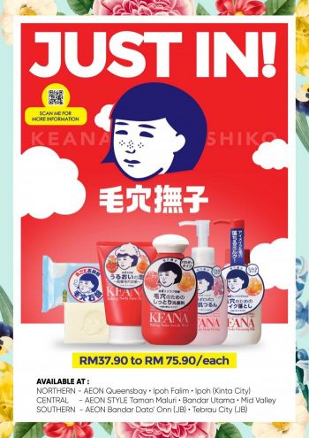 AEON-Beauty-Blossom-Promotion-17-350x495 - Beauty & Health Cosmetics Johor Kedah Kelantan Kuala Lumpur Melaka Negeri Sembilan Pahang Penang Perak Perlis Personal Care Promotions & Freebies Putrajaya Sabah Sarawak Selangor Skincare Supermarket & Hypermarket Terengganu