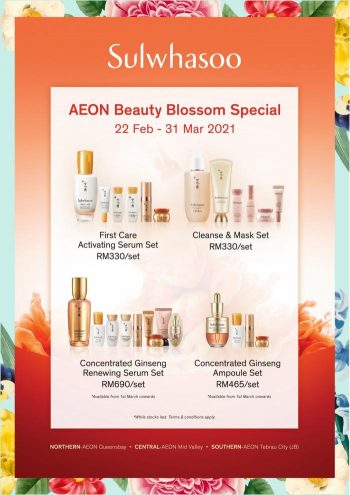 AEON-Beauty-Blossom-Promotion-6-350x495 - Beauty & Health Cosmetics Johor Kedah Kelantan Kuala Lumpur Melaka Negeri Sembilan Pahang Penang Perak Perlis Personal Care Promotions & Freebies Putrajaya Sabah Sarawak Selangor Skincare Supermarket & Hypermarket Terengganu