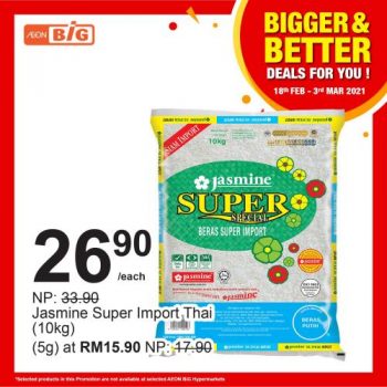 AEON-BiG-Bigger-Better-Deals-Promotion-10-350x350 - Johor Kedah Kelantan Kuala Lumpur Melaka Negeri Sembilan Pahang Penang Perak Perlis Promotions & Freebies Putrajaya Sabah Sarawak Selangor Supermarket & Hypermarket Terengganu 