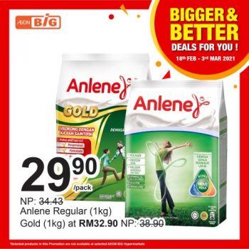 AEON-BiG-Bigger-Better-Deals-Promotion-13-350x350 - Johor Kedah Kelantan Kuala Lumpur Melaka Negeri Sembilan Pahang Penang Perak Perlis Promotions & Freebies Putrajaya Sabah Sarawak Selangor Supermarket & Hypermarket Terengganu