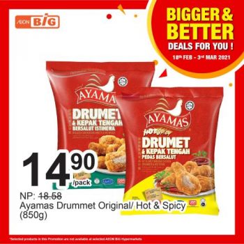 AEON-BiG-Bigger-Better-Deals-Promotion-14-350x350 - Johor Kedah Kelantan Kuala Lumpur Melaka Negeri Sembilan Pahang Penang Perak Perlis Promotions & Freebies Putrajaya Sabah Sarawak Selangor Supermarket & Hypermarket Terengganu 