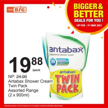 AEON-BiG-Bigger-Better-Deals-Promotion-19-350x350 - Johor Kedah Kelantan Kuala Lumpur Melaka Negeri Sembilan Pahang Penang Perak Perlis Promotions & Freebies Putrajaya Sabah Sarawak Selangor Supermarket & Hypermarket Terengganu