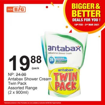 AEON-BiG-Bigger-Better-Deals-Promotion-19-350x350 - Johor Kedah Kelantan Kuala Lumpur Melaka Negeri Sembilan Pahang Penang Perak Perlis Promotions & Freebies Putrajaya Sabah Sarawak Selangor Supermarket & Hypermarket Terengganu 