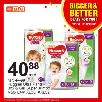 AEON-BiG-Bigger-Better-Deals-Promotion-22-350x350 - Johor Kedah Kelantan Kuala Lumpur Melaka Negeri Sembilan Pahang Penang Perak Perlis Promotions & Freebies Putrajaya Sabah Sarawak Selangor Supermarket & Hypermarket Terengganu