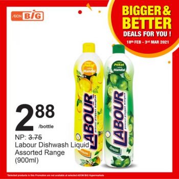 AEON-BiG-Bigger-Better-Deals-Promotion-24-350x350 - Johor Kedah Kelantan Kuala Lumpur Melaka Negeri Sembilan Pahang Penang Perak Perlis Promotions & Freebies Putrajaya Sabah Sarawak Selangor Supermarket & Hypermarket Terengganu 