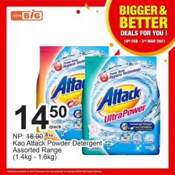AEON-BiG-Bigger-Better-Deals-Promotion-26-350x350 - Johor Kedah Kelantan Kuala Lumpur Melaka Negeri Sembilan Pahang Penang Perak Perlis Promotions & Freebies Putrajaya Sabah Sarawak Selangor Supermarket & Hypermarket Terengganu