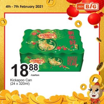 AEON-BiG-CNY-Beverage-Promotion-2-350x350 - Johor Kedah Kelantan Kuala Lumpur Melaka Negeri Sembilan Pahang Penang Perak Perlis Promotions & Freebies Putrajaya Sabah Sarawak Selangor Supermarket & Hypermarket Terengganu 