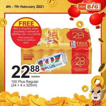 AEON-BiG-CNY-Beverage-Promotion-3-350x350 - Johor Kedah Kelantan Kuala Lumpur Melaka Negeri Sembilan Pahang Penang Perak Perlis Promotions & Freebies Putrajaya Sabah Sarawak Selangor Supermarket & Hypermarket Terengganu 