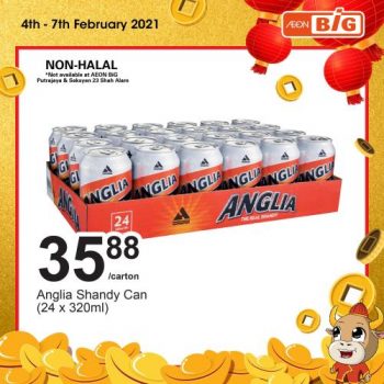 AEON-BiG-CNY-Beverage-Promotion-5-350x350 - Johor Kedah Kelantan Kuala Lumpur Melaka Negeri Sembilan Pahang Penang Perak Perlis Promotions & Freebies Putrajaya Sabah Sarawak Selangor Supermarket & Hypermarket Terengganu