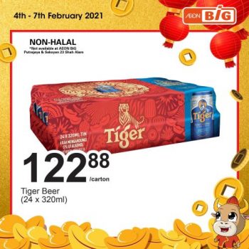 AEON-BiG-CNY-Beverage-Promotion-6-350x350 - Johor Kedah Kelantan Kuala Lumpur Melaka Negeri Sembilan Pahang Penang Perak Perlis Promotions & Freebies Putrajaya Sabah Sarawak Selangor Supermarket & Hypermarket Terengganu