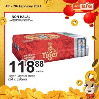 AEON-BiG-CNY-Beverage-Promotion-7-350x350 - Johor Kedah Kelantan Kuala Lumpur Melaka Negeri Sembilan Pahang Penang Perak Perlis Promotions & Freebies Putrajaya Sabah Sarawak Selangor Supermarket & Hypermarket Terengganu