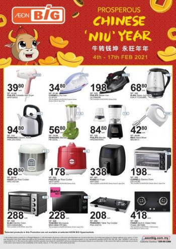 AEON-BiG-CNY-Electrical-Appliances-Promotion-350x495 - Electronics & Computers Home Appliances Johor Kedah Kelantan Kuala Lumpur Melaka Negeri Sembilan Pahang Penang Perak Perlis Promotions & Freebies Putrajaya Sabah Sarawak Selangor Supermarket & Hypermarket Terengganu 