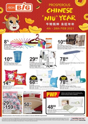 AEON-BiG-CNY-Home-Deco-Fashion-Promotion-3-350x495 - Johor Kedah Kelantan Kuala Lumpur Melaka Negeri Sembilan Pahang Penang Perak Perlis Promotions & Freebies Putrajaya Sabah Sarawak Selangor Supermarket & Hypermarket Terengganu 