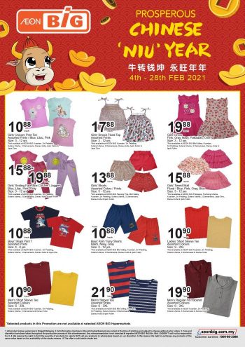 AEON-BiG-CNY-Home-Deco-Fashion-Promotion-4-350x495 - Johor Kedah Kelantan Kuala Lumpur Melaka Negeri Sembilan Pahang Penang Perak Perlis Promotions & Freebies Putrajaya Sabah Sarawak Selangor Supermarket & Hypermarket Terengganu 