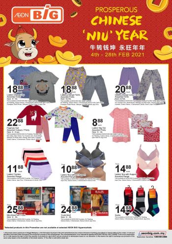 AEON-BiG-CNY-Home-Deco-Fashion-Promotion-5-350x495 - Johor Kedah Kelantan Kuala Lumpur Melaka Negeri Sembilan Pahang Penang Perak Perlis Promotions & Freebies Putrajaya Sabah Sarawak Selangor Supermarket & Hypermarket Terengganu
