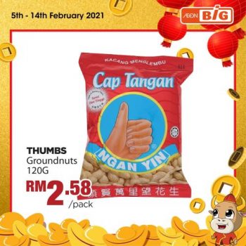 AEON-BiG-Chinese-New-Year-Promotion-1-1-350x350 - Johor Kedah Kelantan Kuala Lumpur Melaka Negeri Sembilan Pahang Penang Perak Perlis Promotions & Freebies Putrajaya Sabah Sarawak Selangor Supermarket & Hypermarket Terengganu 