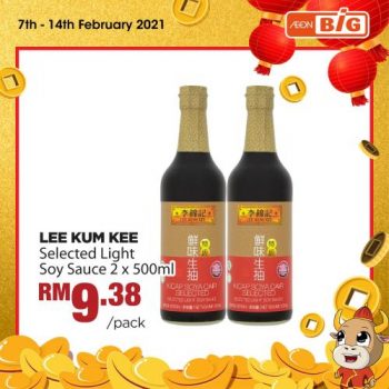 AEON-BiG-Chinese-New-Year-Promotion-1-2-350x350 - Johor Kedah Kelantan Kuala Lumpur Melaka Negeri Sembilan Pahang Penang Perak Perlis Promotions & Freebies Putrajaya Sabah Sarawak Selangor Supermarket & Hypermarket Terengganu 