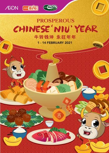 AEON-BiG-Chinese-New-Year-Promotion-1-350x491 1-14 Feb 2021: AEON BiG Chinese New Year Promotion