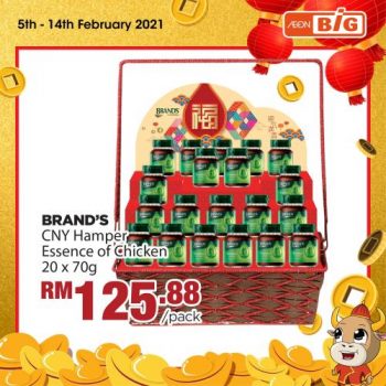 AEON-BiG-Chinese-New-Year-Promotion-10-1-350x350 - Johor Kedah Kelantan Kuala Lumpur Melaka Negeri Sembilan Pahang Penang Perak Perlis Promotions & Freebies Putrajaya Sabah Sarawak Selangor Supermarket & Hypermarket Terengganu