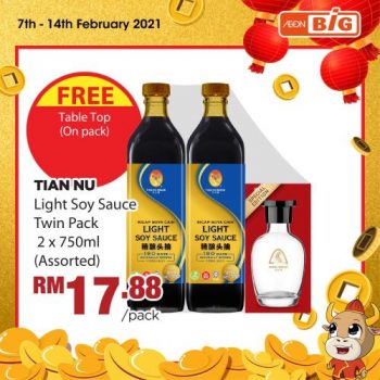 AEON-BiG-Chinese-New-Year-Promotion-10-2-350x350 - Johor Kedah Kelantan Kuala Lumpur Melaka Negeri Sembilan Pahang Penang Perak Perlis Promotions & Freebies Putrajaya Sabah Sarawak Selangor Supermarket & Hypermarket Terengganu 