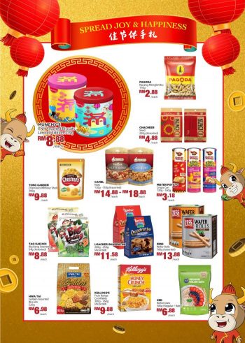 AEON-BiG-Chinese-New-Year-Promotion-10-350x491 1-14 Feb 2021: AEON BiG Chinese New Year Promotion
