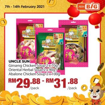 AEON-BiG-Chinese-New-Year-Promotion-12-2-350x350 - Johor Kedah Kelantan Kuala Lumpur Melaka Negeri Sembilan Pahang Penang Perak Perlis Promotions & Freebies Putrajaya Sabah Sarawak Selangor Supermarket & Hypermarket Terengganu 