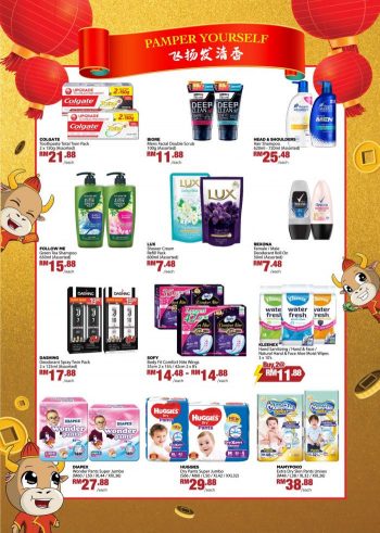 AEON-BiG-Chinese-New-Year-Promotion-14-350x491 1-14 Feb 2021: AEON BiG Chinese New Year Promotion